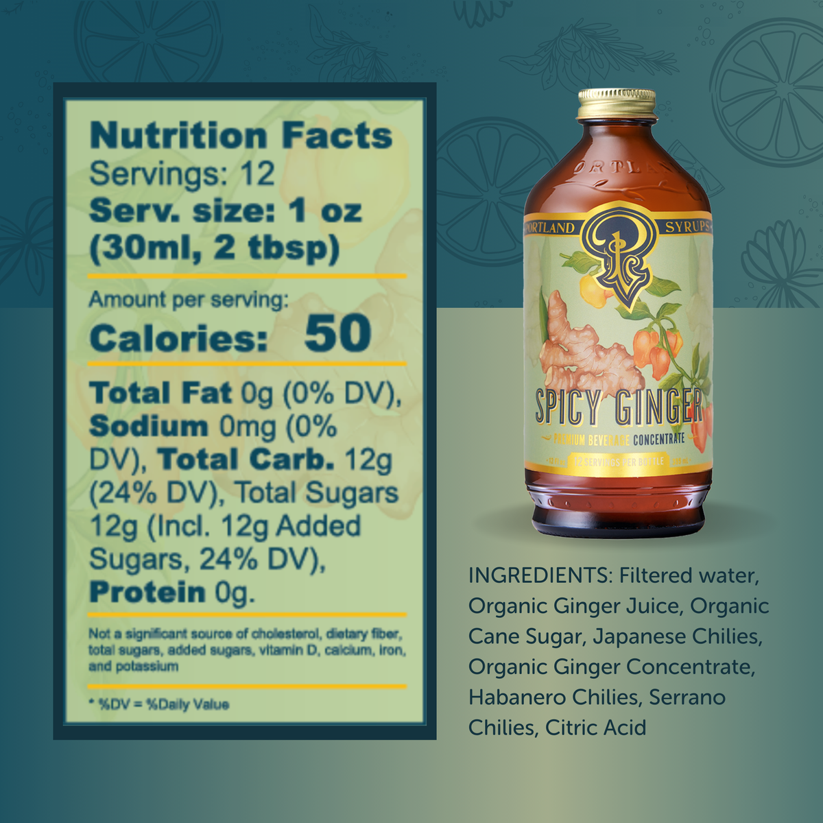 Spicy Ginger Syrup 12oz